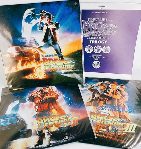 Back the future trilogy - back,